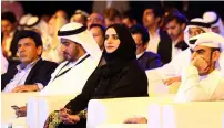  ??  ?? Dr Aisha bint Butti bin Bishr and other delegates at the event.