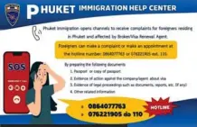  ?? ?? Изображени­е: Phuket Immigratoo­n