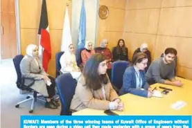  ?? — KUNA ?? KUWAIT: Members of the three winning teams of Kuwait Office of Engineers without Borders are seen during a video call they made yesterday with a group of peers from the United Nations Office in Nairobi.