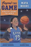  ?? COURTESY OF CHAPTER16.ORG ?? Sports journalist Andrew Maraniss writes a new series of biographie­s for young readers, Beyond the Game: Athletes Change the World.