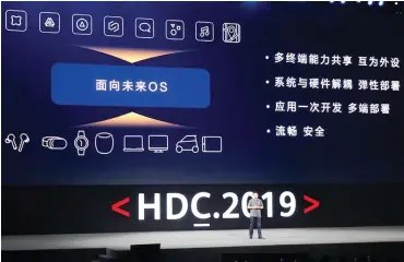  ?? Photo: Huanqiu.com/REUTERS ?? Richard Yu, head of Huawei’s consumer business group, speaks at the Huawei Developer Conference in Dongguan, Guangdong province, China August 9, 2019.