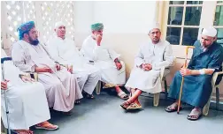  ?? —DC ?? Three Oman nationals and two qazis arrested by the police for contract marriages on Tuesday.