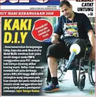  ??  ?? LAPORAN Harian Metro 31 Ogos lalu.