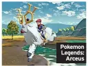  ?? ?? Pokemon Legends: Arceus