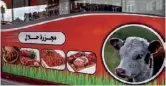  ??  ?? Taxer les produits halal pour financer le culte musulman, une mesure qui fait débat.