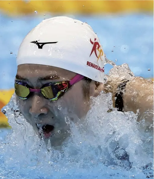  ?? The Yomiuri Shimbun ?? Rikako Ikee swims in the women’s 100-meter butterfly final at the Japan championsh­ips at the Tokyo Aquatics Centre in Koto Ward, Tokyo, on Sunday.