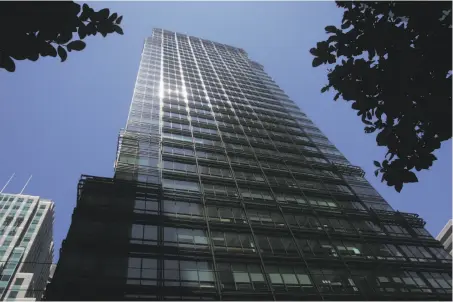  ?? Mathew Sumner / Special to The Chronicle 2011 ?? The tower at 560 Mission St. was designed by Cesar Pelli, who also designed the Salesforce Tower and Transbay Transit Center.