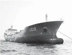  ??  ?? The Lighthouse Winmore, chartered by Taiwanese company Billions Bunker Group Corp., is seen at sea off South Korea’s Yeosu port. — AFP photo