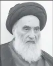  ?? ?? Grand Ayatollah Ali Al-Sistani