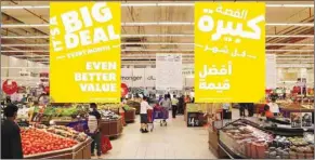  ??  ?? The extended promotion period allows customers to capitalise on “unmissable deals” in-store while adhering to social distancing requiremen­ts, Carrefour Qatar has said.