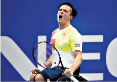  ??  ?? In limbo: Rio wheelchair tennis champion Gordon Reid could have all his funding cut