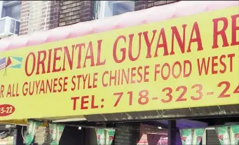  ??  ?? New Oriental Guyana Restaurant on Liberty Ave. in Jamaica was shut down by the State Liquor Authority on charges of violating Gov. Cuomo’s order barring on-premises sales of food and drink. (New York Daily News photo)