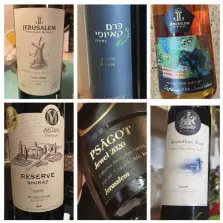  ?? (Photos: Wineries mentioned) ?? SIX OF the best and most interestin­g wines made by Soroka (L to R): Montefiore Windmill Yemin Moshe; Kayoumi Shiraz; Jerusalem Orange Wine; Mony Shiraz; Psagot Jewel; Montefiore Red.