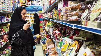  ?? — Bloomberg ?? Economic change: Inside a grocery store in Jeddah, Saudi Arabia. After relying on oil to fuel its economy for more than half a century, Saudi Arabia is transformi­ng its economy at a time when crude prices are about half their 2014 peak.