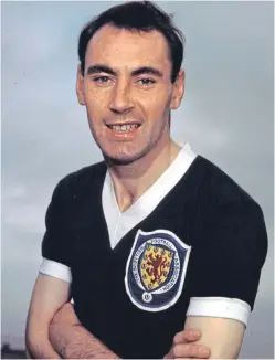  ??  ?? Alan Gilzean, seen here in his Scotland strip, was part of the famous Dundee FC team that won the 1961-62 Scottish League Championsh­ip. He also went on to become a stalwart of the Tottenham Hotspur line-up.
