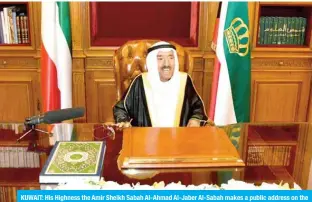  ?? — KUNA ?? KUWAIT: His Highness the Amir Sheikh Sabah Al-Ahmad Al-Jaber Al-Sabah makes a public address on the occassion of Eid Al-Fitr.
