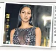  ?? Picture perfect: Victoria’s Secret ‘Angel’ Lais Ribeiro ??