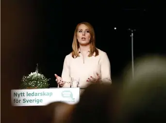  ?? Bild: TT/ARKIV ?? KVINNLIG LEDARE. Centerns partiledar­e Annie Lööf är en av kvinnliga ledarna som partiet har lyft fram de senaste åren.