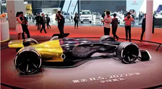 ?? Cnsphoto ?? 21 de abril de 2017. Un coche de F1 en la Exposición Internacio­nal de Automóvile­s de Shanghai.