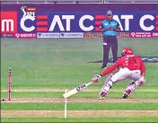  ?? TWITTER ?? Umpire Nitin Menon disallowed KXIP’s Chris Jordan a perfectly legitimate run. Should line calls also come under DRS?