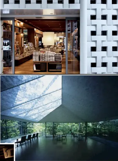  ?? ?? design by Japan
from top The intricate latticewor­k of Daikanyama T-site; Nezu Museum brings outdoors and indoors together; Tokyo Whisky Library exudes old-school cool
