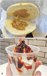  ??  ?? 3. KFC launched hot-and-dry noodles, also known as reganmian, at more than 100 restaurant­s in Wuhan in central China’s Hubei Province on January 18.
4. A McDonald’s spicy chili oil sundae. — Ti Gong