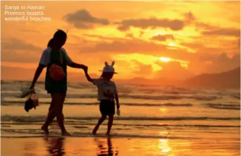  ??  ?? Sanya in Hainan Province boasts wonderful beaches