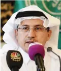  ??  ?? RIYADH: Governor of Saudi Arabian Monetary Agency, Ahmed Al-Kholifey, holds a press conference in Riyadh yesterday.—AFP
