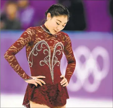  ?? HARRY HOW — GETTY IMAGES ?? Mirai Nagasu, whose hometown is Arcadia, competes during the short program on Wednesday in Gangneung, South Korea.