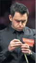  ??  ?? BROKEN CHINA: Ronnie O’Sullivan suffered a 5-4 defeat to Mark Joyce in Beijing
