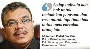  ??  ?? Mohamed Fadzil Che Din,