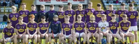  ??  ?? The Wexford Under-17 hurlers prior to Saturday’s six-point victory over Laois in their championsh­ip opener in Innovate Wexford Park.