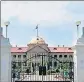  ??  ?? Allahabad high court