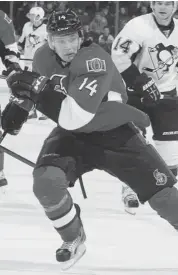  ?? ANDRE RINGUETTE/NHLI VIA GETTY IMAGES FILES ??