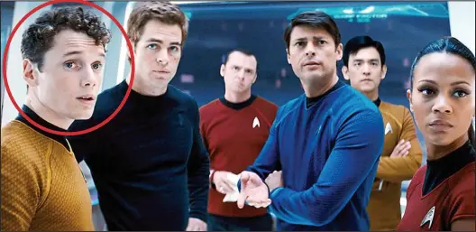  ??  ?? ‘Talent’: Anton Yelchin, circled with his Star Trek co-stars from left Chris Pine, Simon Pegg, Karl Urban, John Cho and Zoe Saldana