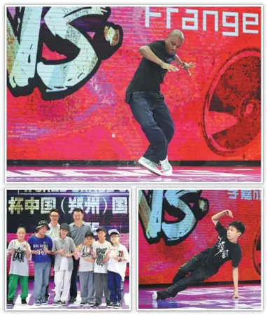  ?? PHOTOS BY WANG WEI / FOR CHINA DAILY ?? The 5th World Dance Games, held from Aug 6 to 9 in Zhengzhou, Henan province, celebrates street dance in all its forms. Zhang Yi (above left, second from right) is one of the 11 champions. The event attracted 6,000 dancers from across the world.