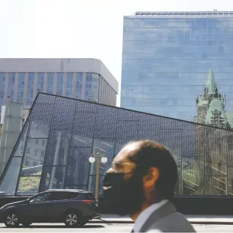  ?? DAVID KAWAI/BLOOMBERG ?? Bank of Canada deputy governor Timothy Lane and former BOC governor Mark Carney have both warned of the risks of private-sector power over cryptocurr­ency innovation­s, including controllin­g consumer financial data. Above, the Bank of Canada building in Ottawa.