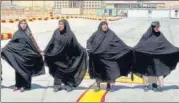  ?? AP ?? ■
File photo of Iranian women forming a human chain at the Isfahan Uranium Conversion Facility in support of Iran's nuke plans.