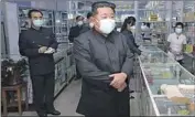  ?? Korean Central News Agency ?? NORTH KOREAN leader Kim Jong Un visits a pharmacy in Pyongyang, the capital, on May 15.