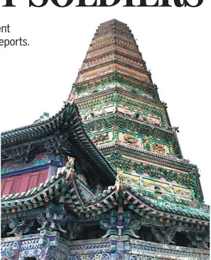  ??  ?? The tower of Guangsheng Temple in Hongdong county, Shanxi province, once housed the precious Buddhist canon, Zhaocheng Jin Tripitaka.