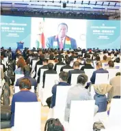  ?? ?? President Mnangagwa addressing via video linkthe China (Zhejiang) Forum on China-Africa Economic and Trade Relations & China-Africa Cultural Cooperatio­n and Exchange Week in Jinhua city, East China’s Zhejiang province