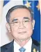  ?? ?? Prayut: Get rid of ‘rogue’ officers