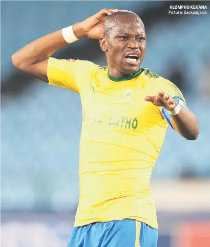  ?? Picture: Backpagepi­x ?? HLOMPHO KEKANA