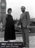  ?? ?? 1982 Harriet Harman and Jack Dromey