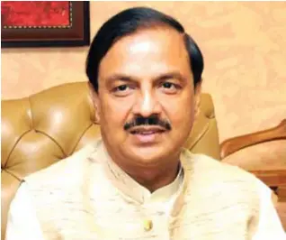  ??  ?? Dr. Mahesh Sharma, Minister of State for Culture and Tourism (Independen­t Charge)