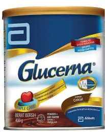  ??  ?? Available in vanilla and chocolate flavours, Glucerna has a low glycaemic index and contains high fibre and monounsatu­rated fats to help keep blood glucose level under control.