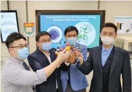  ??  ?? L-R: Dr Runming Wang and Professor Hongzhe Sun of the Department of Chemistry with Dr Shuofeng Yuan and Dr Jasper F W Chan of the Department of Microbiolo­gy, Hong Kong University