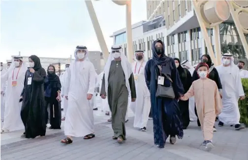  ?? WAM ?? ↑
Dignitarie­s take part in the White Cane March in support of People of Determinat­ion at Expo 2020 Dubai on Friday.