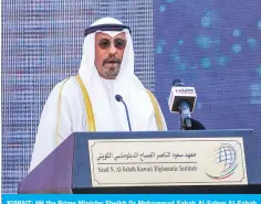  ?? — KUNA ?? KUWAIT: HH the Prime Minister Sheikh Dr Mohammad Sabah Al-Salem Al-Sabah attends the graduation ceremony of diplomats at Saud Al-Nasser Al-Sabah Diplomatic Institute on March 10, 2024.