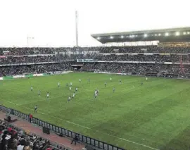  ?? Photo: Wikipedia.org ?? Los Cármenes new stadium
